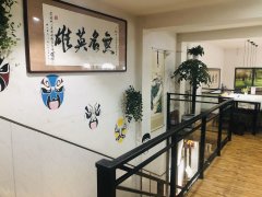<b>洛阳邱氏无名餐饮企业创始人邱志飞</b>